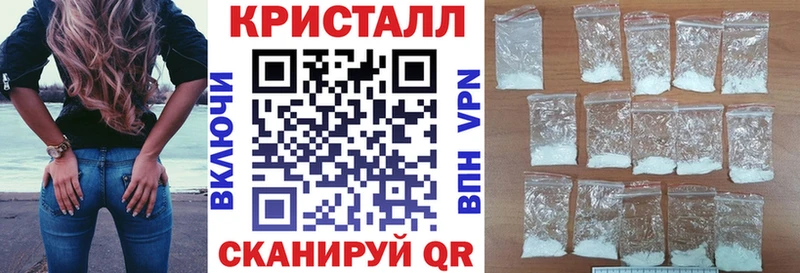 Амфетамин VHQ  Купить  Каргополь 