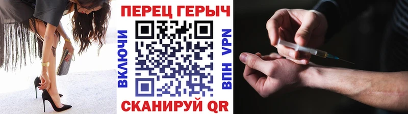 Купить  Каргополь  ГЕРОИН Heroin 