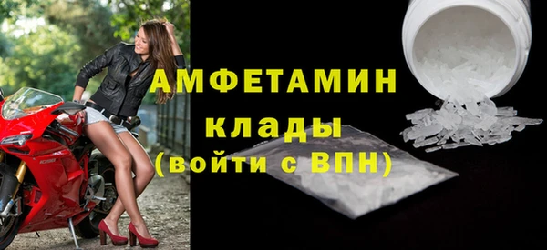 mdpv Инсар