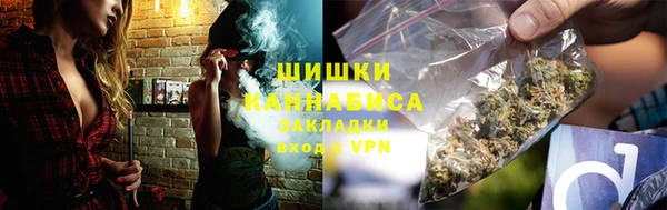 героин Инта