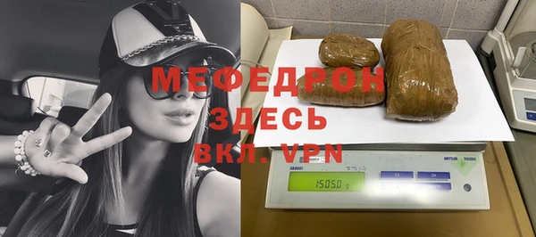 метадон Зерноград