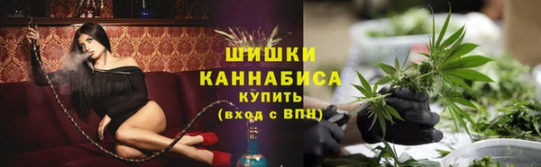 МДМА Зеленодольск