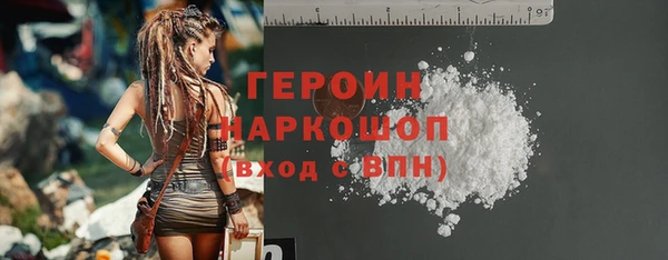 метадон Зерноград