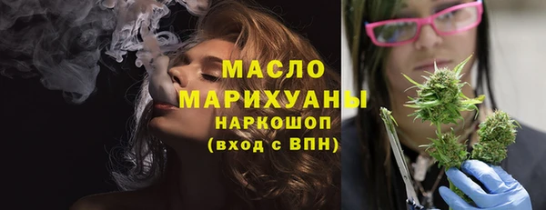 гашик Иннополис