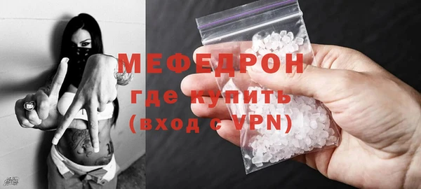 героин Инта
