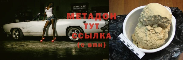 гашик Иннополис