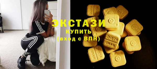 mdpv Инсар