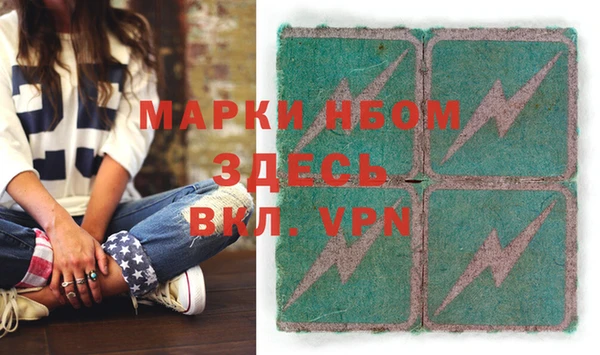 гашик Иннополис
