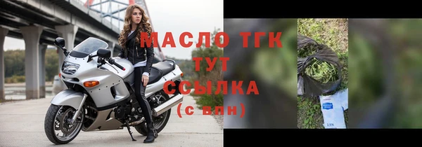 метадон Зерноград
