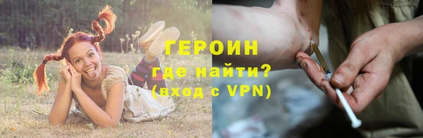 mdpv Инсар