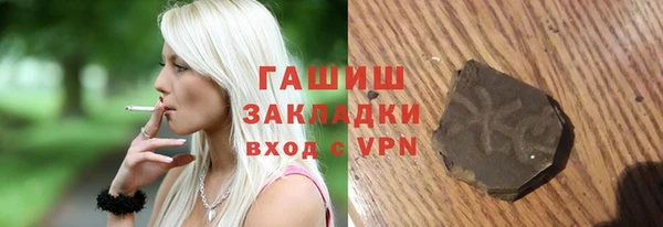 гашик Иннополис