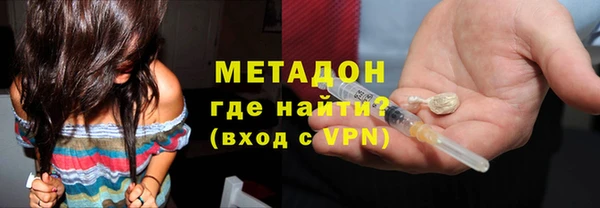 гашик Иннополис