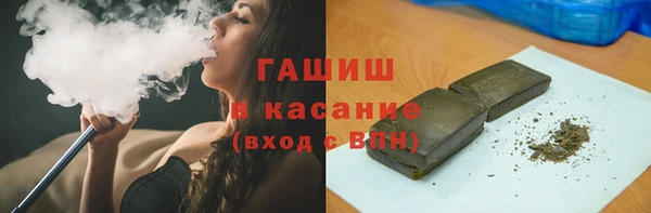 индика Семикаракорск