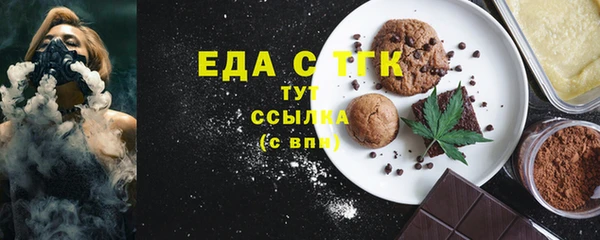 гашик Иннополис