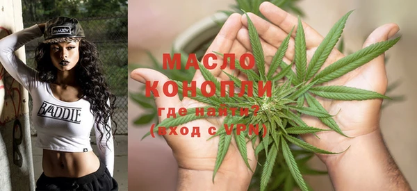 метадон Зерноград