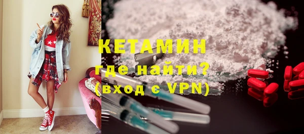 метадон Зерноград