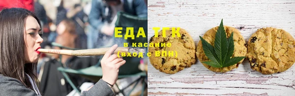 гашик Иннополис