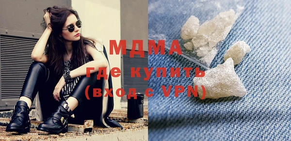 mdpv Инсар
