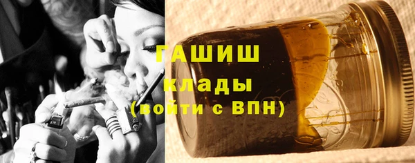 героин Инта