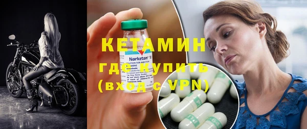 гашик Иннополис