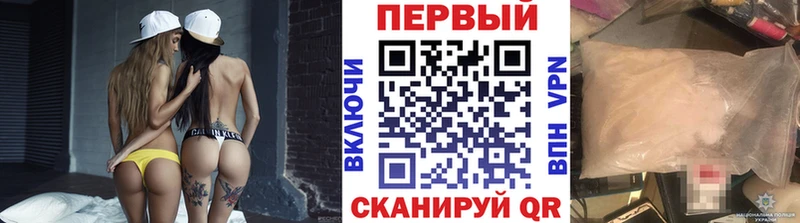 Метамфетамин витя  Купить где  Каргополь 