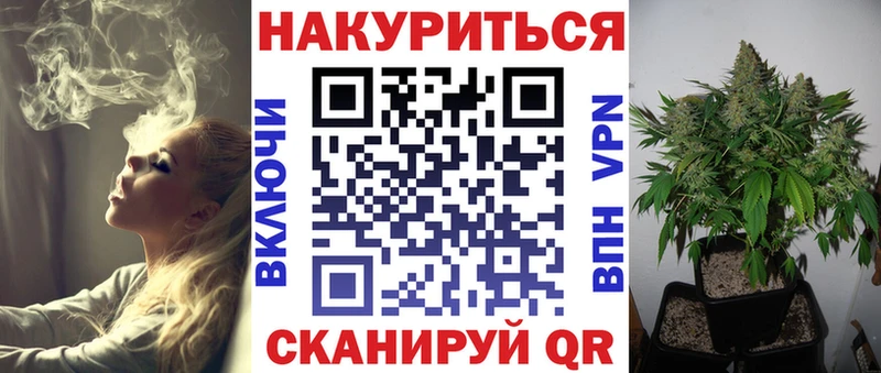 Конопля марихуана  Купить  Каргополь 